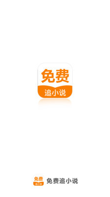 天博app靠谱吗